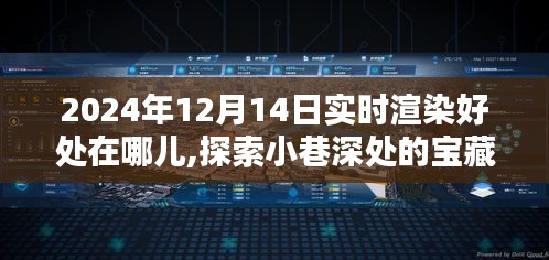 手舞足蹈 第4頁
