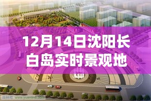 食淡衣粗 第4頁