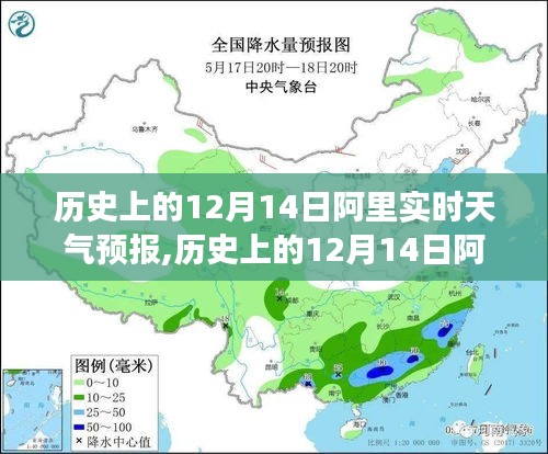 美輪美奐 第3頁