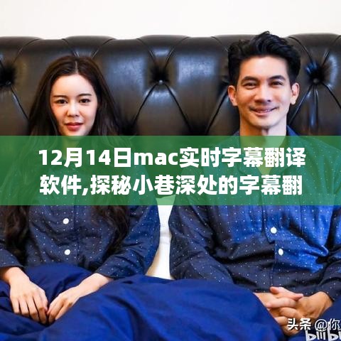 節衣縮食 第3頁