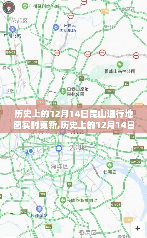 貴在知心 第3頁