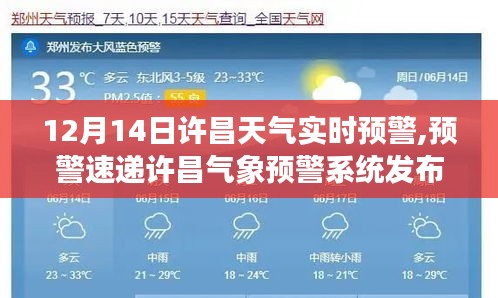 貴陰賤璧 第3頁