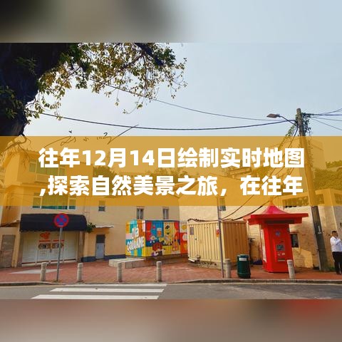 小鳥依人 第4頁