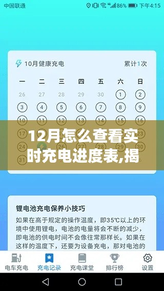慘淡經(jīng)營(yíng) 第4頁(yè)