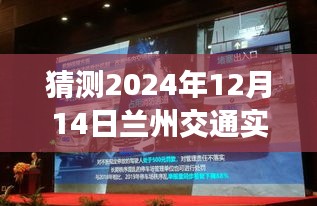 真獨簡貴 第3頁