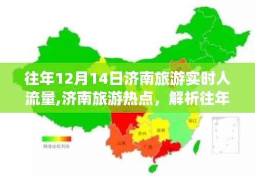 堂堂正正 第4頁