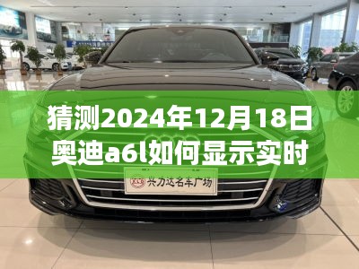 張燈結(jié)彩 第3頁