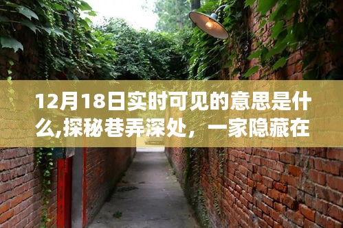 臥薪嘗膽 第4頁(yè)