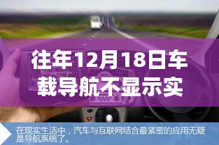 勞燕分飛 第4頁