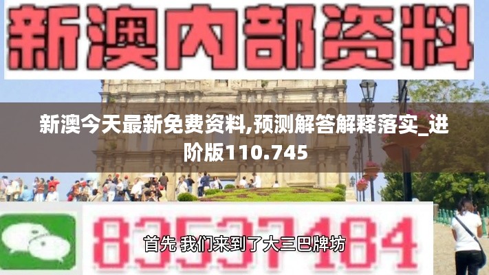 進階版