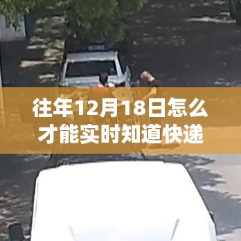 灰飛湮滅 第3頁(yè)