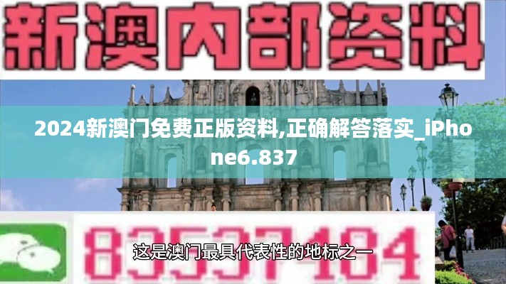 正確解答落實(shí)