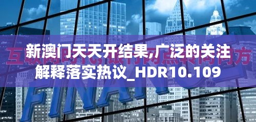 五角六張 第3頁