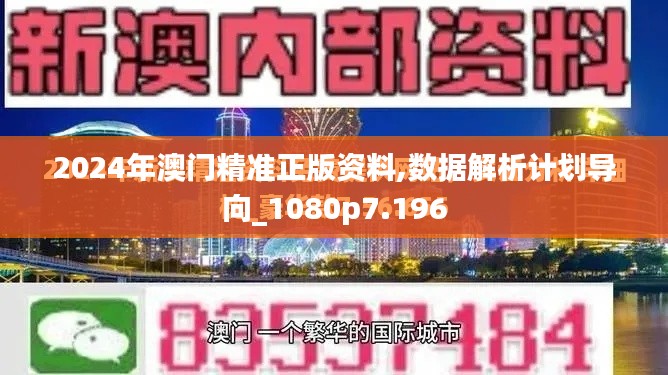 發(fā)奮圖強 第3頁