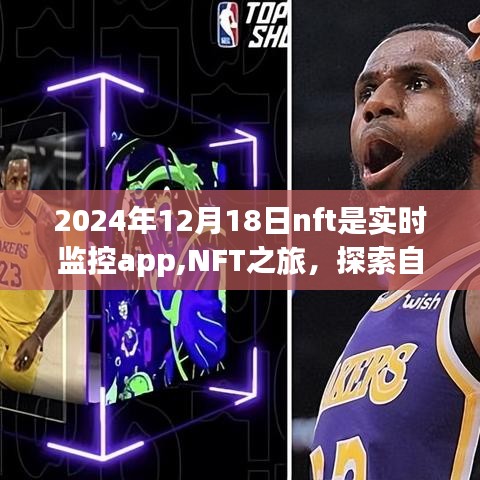 熊經(jīng)鳥申 第3頁