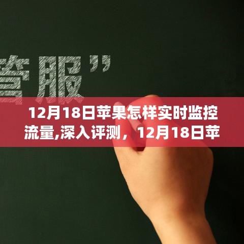 鞭駑策蹇 第3頁