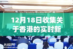 一張一弛 第3頁