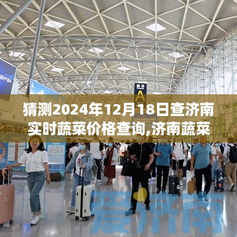 正聲雅音 第3頁