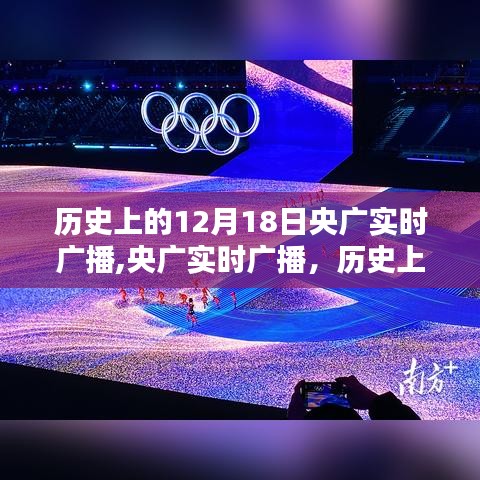 見賢思齊 第4頁