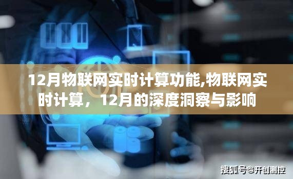 白璧無瑕 第3頁