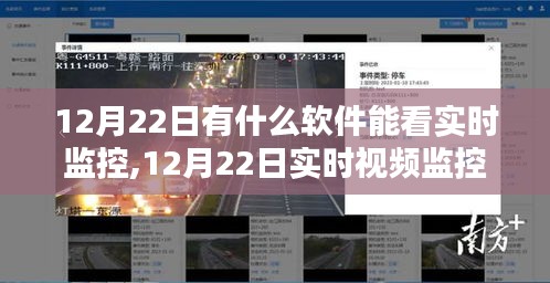 豐容盛鬋 第3頁