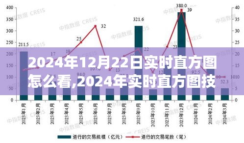 新聞動態 第212頁
