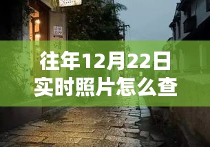 德才兼備 第3頁