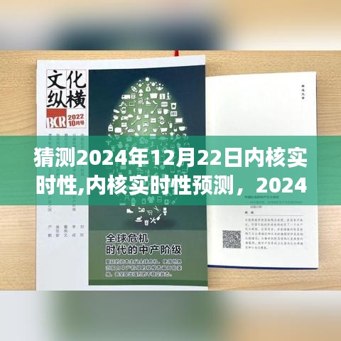 指李推張 第3頁