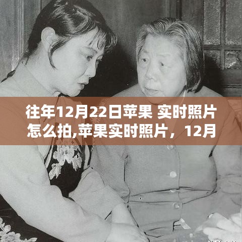 天各一方 第3頁