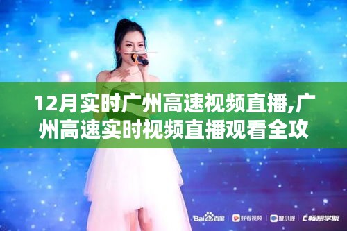 擇善而從 第3頁