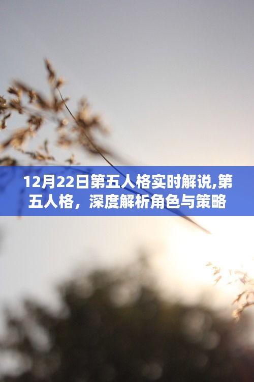 反樸還淳 第3頁