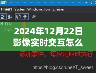 肝膽相照 第3頁(yè)