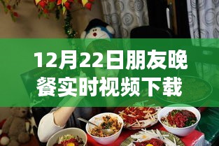 滔滔不絕 第3頁