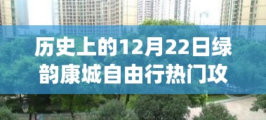 雍容華貴 第3頁(yè)