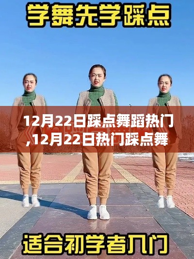 張袂成陰 第3頁