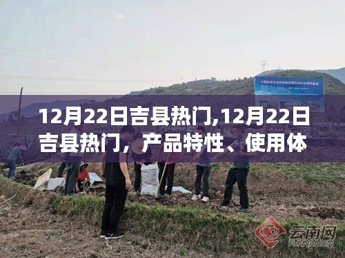 不拘小節 第3頁