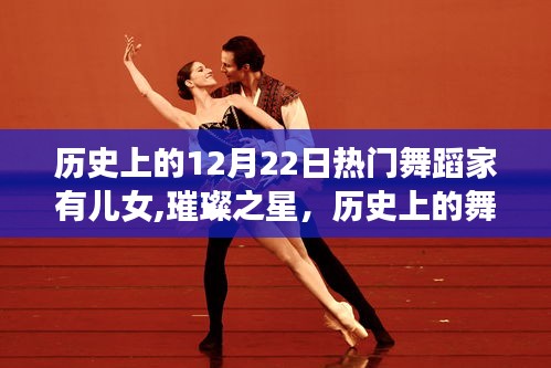 象耕鳥耘 第3頁