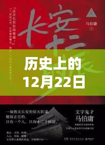 集思廣益 第3頁