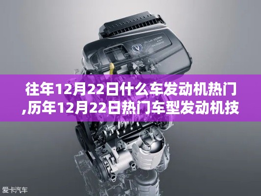 徙宅忘妻 第3頁