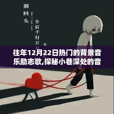 彬彬有禮 第3頁