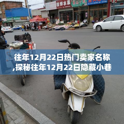 熊經鳥伸 第3頁