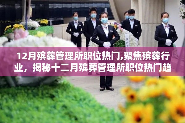 百不得一 第3頁