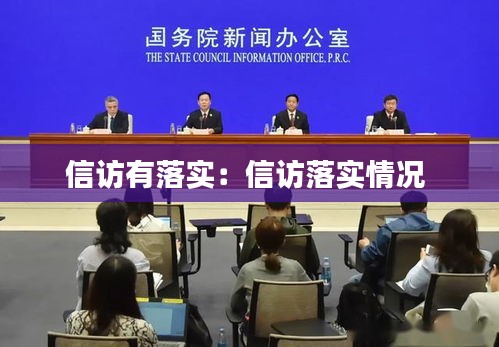 犯而不校 第3頁