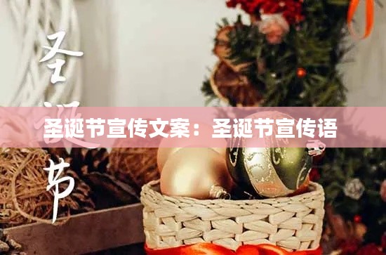 抱樸含真 第3頁