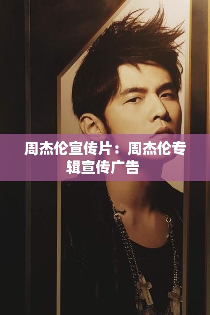 落落大方 第4頁