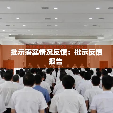 草間求活 第2頁