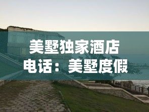 綱舉目張 第3頁