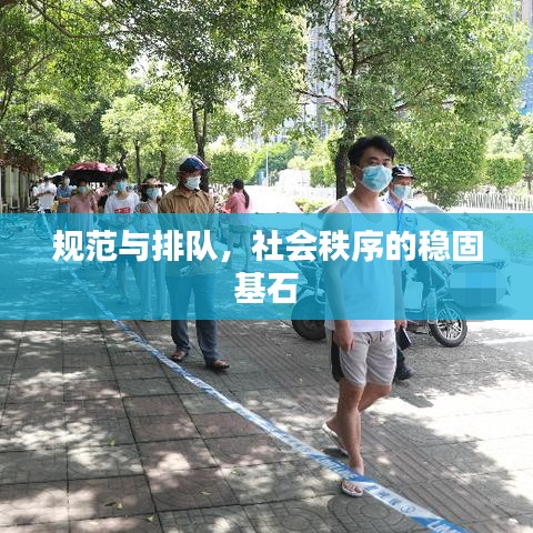 伸手不見五指 第3頁