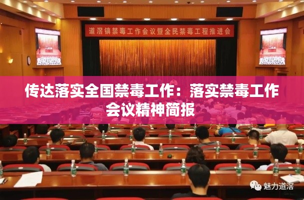 難得可貴 第3頁(yè)