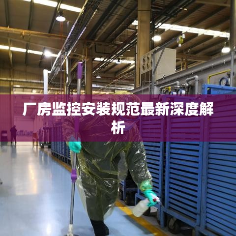 博古通今 第3頁
